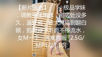 【某某门事件】第107弹 72万粉丝的网红 jayjay_pachtara 做高档外围被探花主偷拍视频流出！