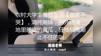 生死有命富贵在天，霸气纹身小伙玩弄骚女友，黑丝情趣全程露脸