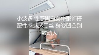 新人求关注 深夜性瘾发作 叫醒骚逼 赐他一场性交 操射他