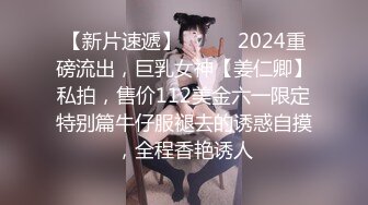 大肉棒被小帅哥柔软的舌头包裹着～