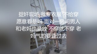 ❤️❤️白嫩美臀舌钉妹妹，极品美臀被爆草，小舌头舔屌口活不错，撸硬肥臀骑乘位，快速抽插打桩机，特写视角