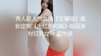 【新片速遞】 长发外八子奶子丰满软乳，椅子上自慰手指插穴掰开外阴阴唇很小