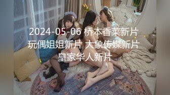 ⚫️⚫️顶级女神首套私拍，高颜性感女团成员YUKA接班人Hayun诱惑女体艺术，无毛干净秘密花园充满无限遐想 (1)