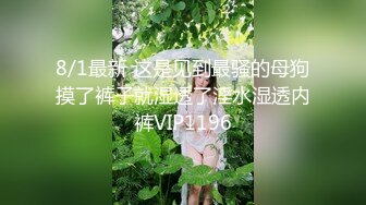 yuyuhwa悠悠花23月VIP福利,勉强又看到逼了 看了就上头 绝对性感尤物 (1)