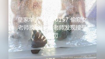 舞蹈老师小糖糖0823(5)