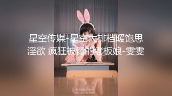 【母子❤️乱伦通奸】 与母缠绵✨ 终于把妈妈逼毛刮的更诱人了 白嫩无毛穴欲望迸发 拔屌狂插好舒服啊 儿~好硬太爽了