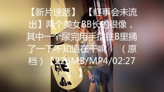 2/26最新 周末小情侣大白天小房间操逼口活一流吸吮大黑屌VIP1196