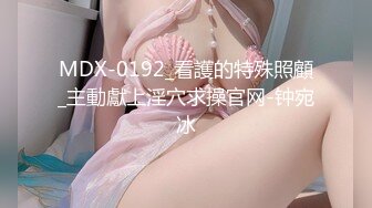 大学女友被无情插入