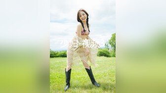 斗鱼主播【Rose肉阿】高价定制 情趣丁字疯狂揉胸欢音坐莲 漏毛艳舞【100V】 (3)