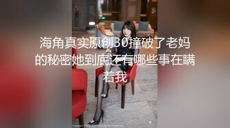 无水印1/19 漂亮大奶美女我实在受不了就把假鸡吧换成我的真鸡巴VIP1196