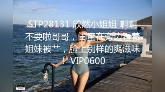 2023-12-31流出酒店森林绿叶房偷拍❤️高颜值美女酒后和男炮友开房睡醒 舔硬鸡巴坐上就开干