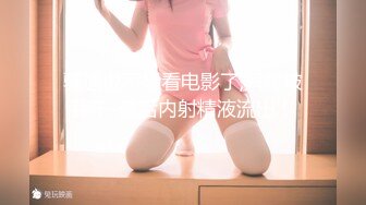 (蜜桃傳媒)(pmc-310)(20221129)實習女醫師被科主任潛規則-莫夕慈