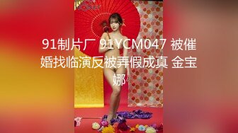 20小时核弹！童颜巨乳！校花女神！狂撸三发！【甜甜呀】又白又嫩的极品校服学生妹！ (5)