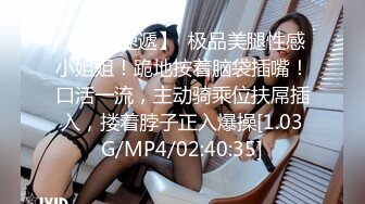 [2DF2]女业务为了争上位跟老闆在公司沙发上搞，没想到女的有剃毛！露出那「诱人的馒头鲍」 [BT种子]