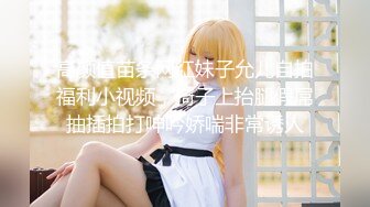 MIXS-005 部下の美尻に埋もれたい！ 小川あさ美 秘書と社長の歪んだ関係