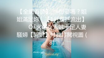 可爱 · cd小米不喝粥 · 和哥哥互吃肉棒，这种感觉好羞耻但好好吃~ 