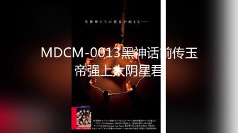 良家换妻泄密 极品轻熟女，天然无污染，无美颜无PS 第19弹！