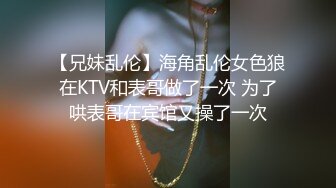 超清4K偷拍设备极品女神高颜值笑靥如花玲珑玉体白嫩诱人