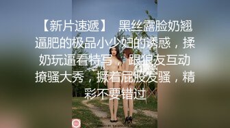 小嫂子说我是坏蛋玩意