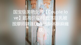 美眉开档黑丝袜配白长靴 自己抱着腿 第一视角开着M字腿被无套输出 骚叫不停