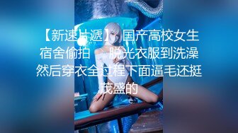 最浪推特反差婊网红【爱丝袜Vivian姐】最新定制视频-西服黑丝 骑乘顶操 近距离高跟丝袜扛腿暴力抽插