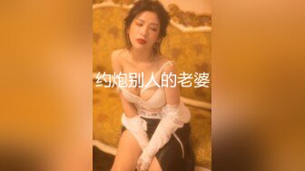  十九小姐姐白嫩美乳性感黑丝啪啪大秀，跪着深喉交骑乘自己动