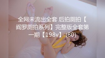 ❤️11月最新流出硬核精品，推特女奴调教大神【纹理】真枪实弹SM贱母狗，舔狗 SP 鞭策 饮尿 烟烫 3P 肛交各种花样