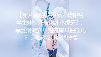 ❤️粉妹来了~姐妹一起~【18岁嫩】清纯素颜美女~啪啪大秀！爆撸