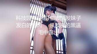 【最强推荐】极品豪乳网红【朱可儿】最新旅拍『呼之欲出』私拍流出 完美魔鬼身材 豪挺爆乳