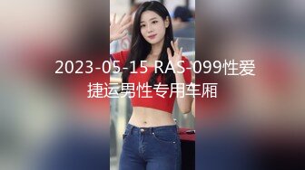 00大三巨乳来袭，放假寂寞难耐，高潮颤抖体力透支