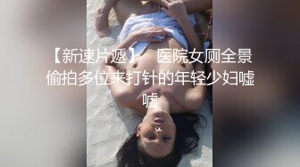 小哥酒店约炮美女同事 换上肉丝扛起大长腿就开干