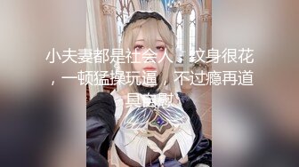 00后女室友喝的烂醉迷迷糊糊的时候被男友用牛奶帮她灌肠小鲍鱼被糟蹋得一塌糊涂 (1)