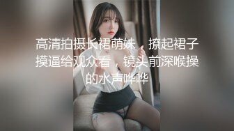 坐标深圳，后入少妇3（处炮友可长期短期）