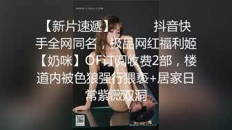 【失恋的妹妹】超嫩小女孩! 4p前后夹击~肉嘴插穴丝袜足交 ~刺激! 第二弹 (1)