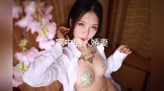 -校长狂草甜美极品女仆妹妹 穿丝袜高跟被干