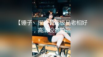 性感女星享受的性爱