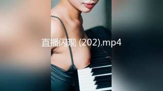 肉肉熟女91认证在2:25