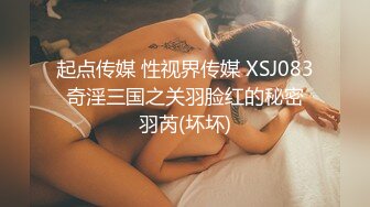 BJ罗西亚230712-2