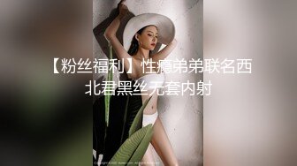 极致体验【私人会所女技师】1超爽全套VIP服务 做完按摩服务啪啪干一炮 老顾客光顾无套操猛烈内射