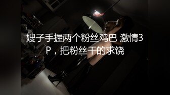 91制片厂 91BCM-023 女警逆袭肉棒出击 -坏坏