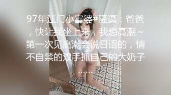 翻车王伟哥深夜酒店约外围啪啪