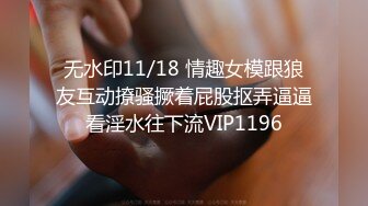 2020最新流出推特网红深圳性感美人儿大骚货Little Rose福利视图户外露出3P名副其实的贱母狗