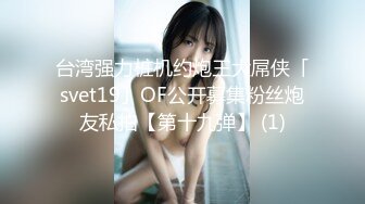 TWTP 公园女厕全景偷拍31位美女的各种美鲍鱼 (3)