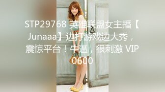 精神小伙给女友带了几套情趣内衣丝袜让她换上再啪啪