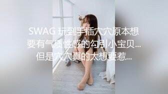 【子俊探花】小伙酒店约JK学生妹，连续啪啪两炮，无怨无悔一直配合，大胸风骚也是个性爱重度患者