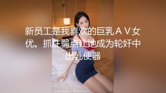 珠儿2013.12.1私房写真套图