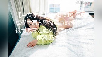 STP24394 22岁哺乳期-古典气质女神  小哥哥来帮我挤奶呀  来来  啊啊啊 什么曲子都有 随着音乐飘摇挤奶 自慰 VIP