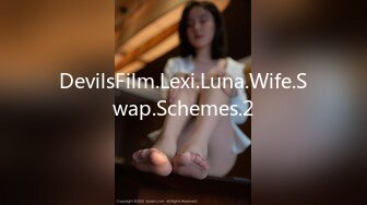 DevilsFilm.Lexi.Luna.Wife.Swap.Schemes.2