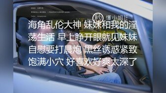 百度云泄密流出视图重庆反差婊赵红艳与同居男友性爱自拍