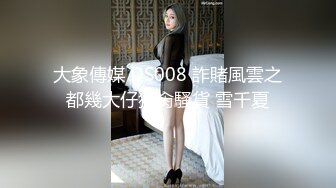 极品网红推特尤物御姐 kitty 露脸女神反差啪啪私拍~极品颜值顶级身材白皙巨乳肥臀有钱人玩物 精力